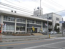 Toyono town-office